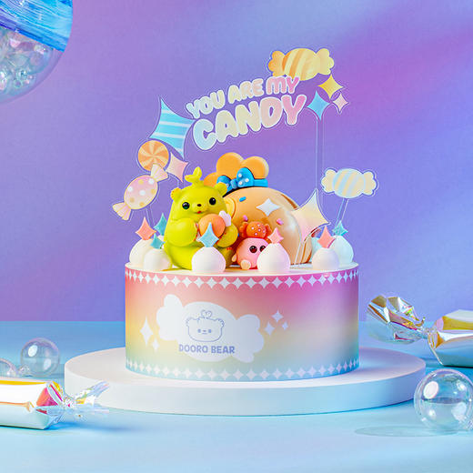 星耀甜糖20cm/8英寸 商品图0