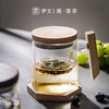  玻璃茶杯茶水分离男士办公室泡茶杯带盖简约大容量 伊-正六杯（透明）-方把白橡木-配杯垫 商品缩略图2