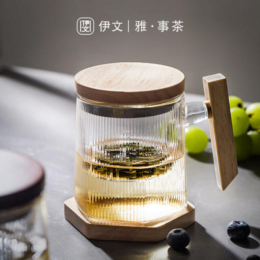 玻璃茶杯茶水分离男士办公室泡茶杯带盖简约大容量 伊-正六杯（透明）-方把白橡木-配杯垫 商品图2