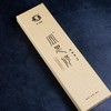 H275天地盖闻思修料和香 商品缩略图2