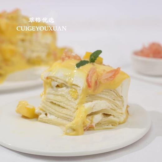 杨枝甘露   动物奶油芒果西柚爆浆千层蛋糕 商品图4