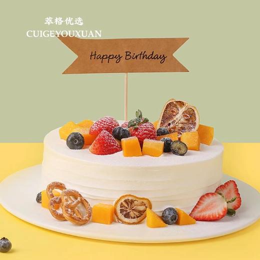 鲜果多多 鲜果蛋糕【每一口都是满满的回味】 商品图0
