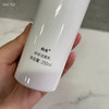 韩束高肌能净颜卸妆洁面乳200ml 商品缩略图4