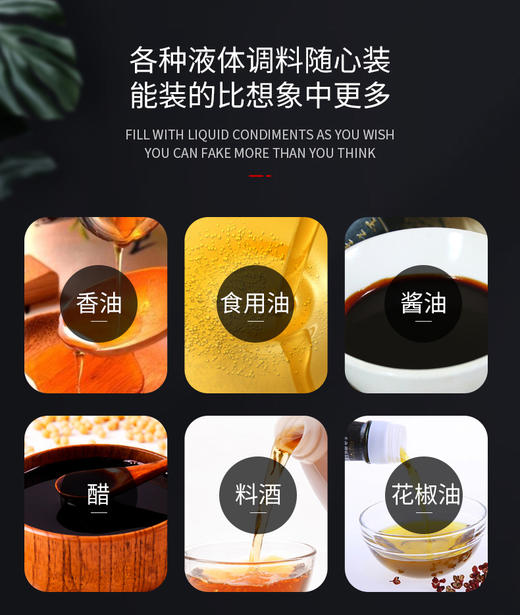 安娜油瓶玻璃防漏不锈钢装油瓶厨房油罐壶家用欧式调料瓶油酱醋壶 商品图1