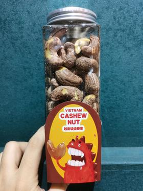 越南炭烧腰果