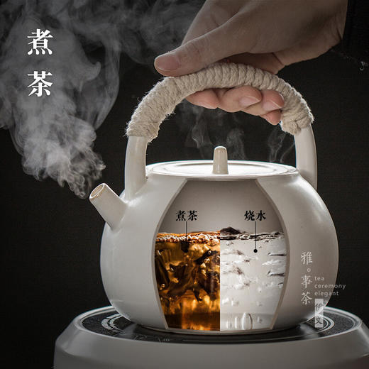  陶瓷烧水壶家用电陶炉套装复古煮茶器茶道煮水壶茶壶煮茶炉 伊-粗陶直口烧水壶（白）Q3a 商品图4