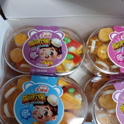美迪熊混合软糖果65g 商品图0