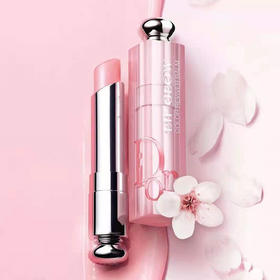 【中欧班列精选】Dior迪奥变色润唇膏001/004HJ/ RL