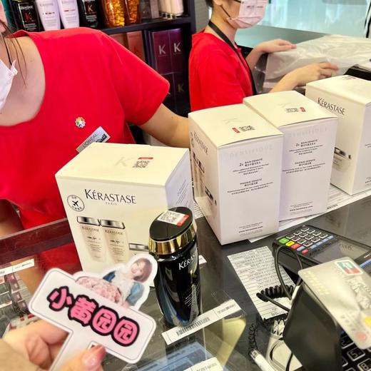 卡诗白金赋活发膜200ml 丰盈细软塌发氨基酸修复护发倒膜 商品图3