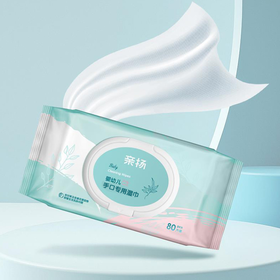 五一专场-亲扬婴幼儿手口专用湿巾80片