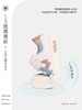 【泰兰尼斯儿童】B8F蝴蝶时尚潮流运动鞋 商品缩略图1