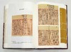 《梁方仲遗稿》，精装，全8册，一箱装，梁方仲著，广东人民出版社2019年版，定价980，售价288元。本书系统收集整理著名经济史学家、中国社会经济史研究奠基者梁方仲先生的遗著，共8册， 商品缩略图14