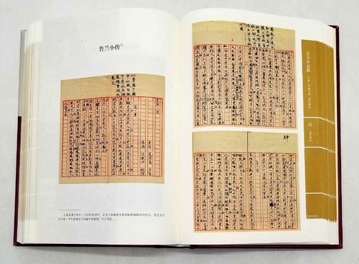 《梁方仲遗稿》，精装，全8册，一箱装，梁方仲著，广东人民出版社2019年版，定价980，售价288元。本书系统收集整理著名经济史学家、中国社会经济史研究奠基者梁方仲先生的遗著，共8册， 商品图14