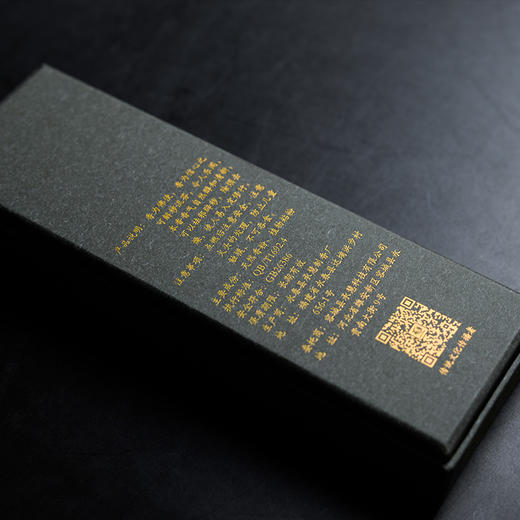 H215天地盖闻思修沉香 商品图7