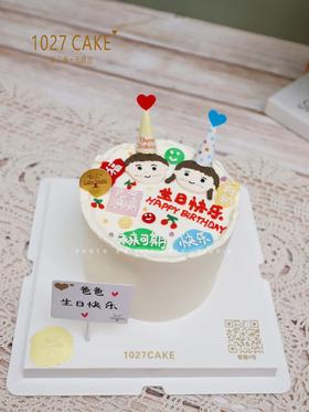 1027CAKE |  开学啦 开学主题蛋糕 手绘