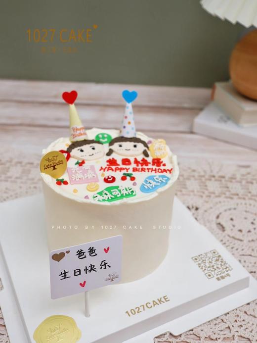 1027CAKE |  开学啦 开学主题蛋糕 手绘 商品图1