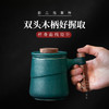  办公室茶杯个人家用陶瓷过滤水杯马杯带盖茶道杯茶水分离 （粗陶）若丘木柄过滤杯+恒温垫 商品缩略图4