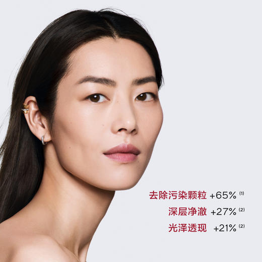 LPY   CHANEL香奈儿一号红山茶花泡沫洁颜粉清洁柔和洁面 商品图1