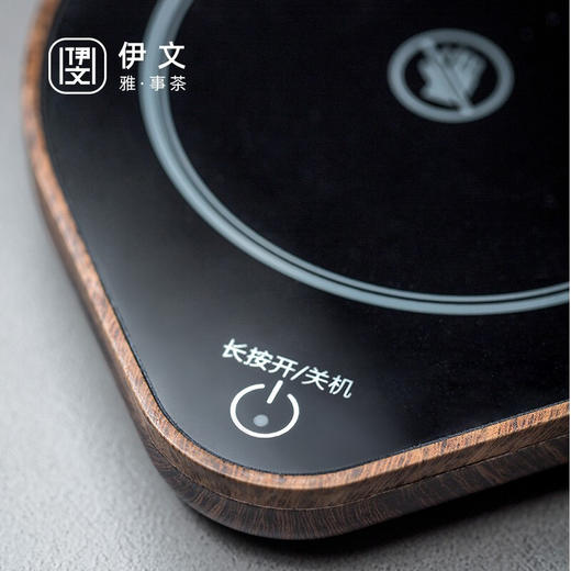  办公室玻璃茶杯带盖恒温垫组合智能加热日式茶水分离杯 伊-正六杯（宿青）-方把胡桃木+逗号恒温垫（木纹） 商品图7