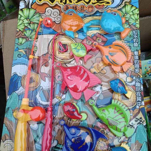 幻乐钓鱼 商品图0