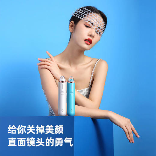 VUX可视化黑头仪吸黑头神器电动吸毛孔清洁器去黑头粉刺吸出器小美容仪器气泡 商品图3
