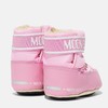 Moon Boots - Moon Boot Mini Nylon - Pink 童装 雪地靴 粉色 商品缩略图1