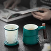  办公室茶杯个人家用陶瓷过滤水杯马杯带盖茶道杯茶水分离 （粗陶）若丘木柄过滤杯+恒温垫 商品缩略图6