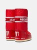 Moon Boots - Moon Boot Mini Nylon - Red 童装 雪地靴 红色 商品缩略图1