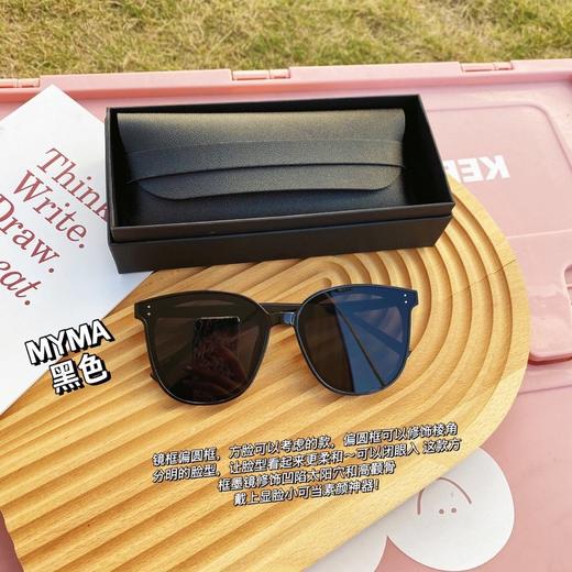 韩国东大门𝐗𝐗 𝐝𝐞𝐬𝐢𝐠𝐧 𝐛𝐲 𝐤𝐨𝐫𝐞𝐚偏光墨镜 GM明星同款百搭潮流防紫外线太阳镜 商品图6