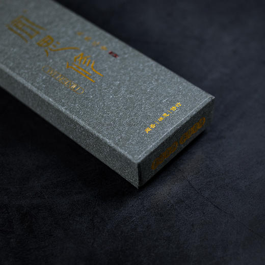 H215天地盖闻思修沉香 商品图6