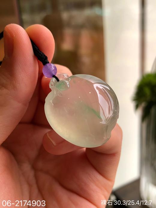 飘翠桃裸石  79999【06-2174903】 商品图5