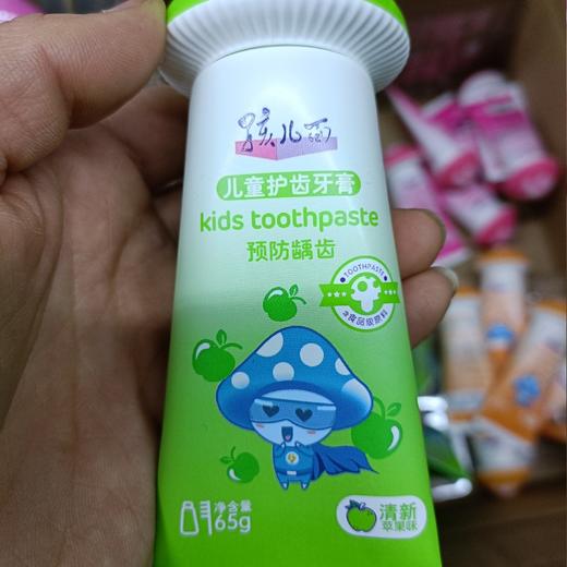 孩儿面儿童护齿牙膏苹果味65克 商品图0