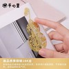 【半山书局】B14F 手心里有福气葫芦金属书签 商品缩略图1