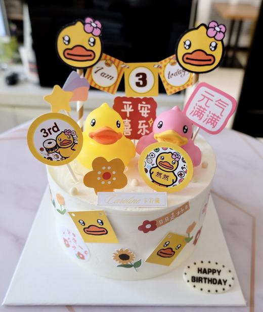 无色素奶油蛋糕定制/需提前7天预约下单（拍下改价） 商品图6