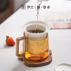  陶瓷带盖过滤玻璃泡茶杯日式简约家用茶杯个人喝水马克杯 伊-清风（透明）大肚泡茶杯-榉木 商品缩略图5