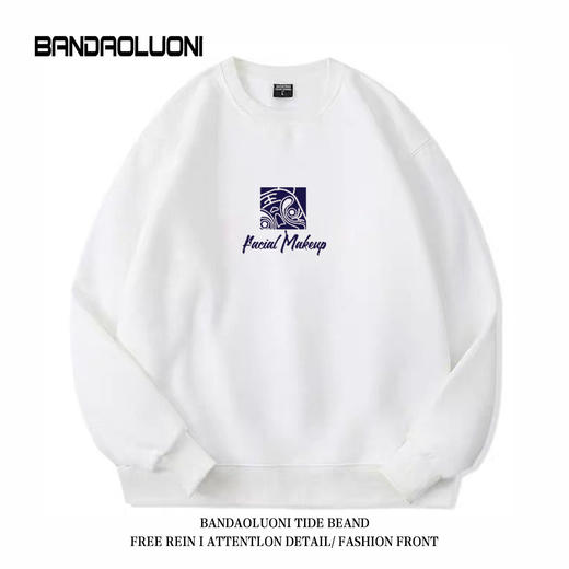 【国潮系列！】2023本命年酒红色春秋款潮流宽松加绒圆领卫衣男国潮gsm5 商品图5