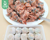 同善齐鱼籽鲜虾云吞/1盒（约260g）生产日期：11月15日左右 商品缩略图4