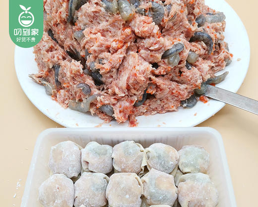 同善齐鱼籽鲜虾云吞/1盒（约260g）生产日期：11月15日左右 商品图4