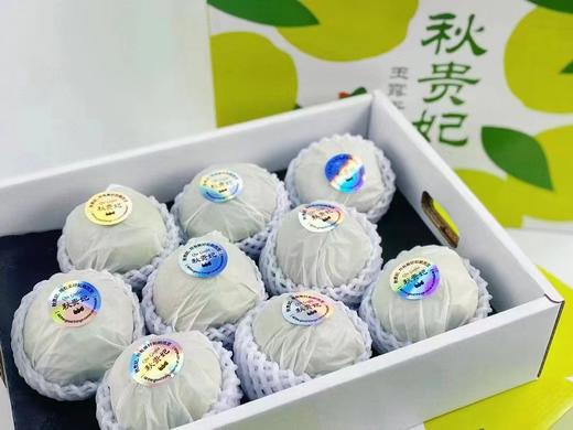 #秋贵妃·玉露香梨🍐——所有美好如期而至！秋冬必备的香梨，源自梨乡隰县的稀有品种，脆甜、细腻！嫩白的果肉，入口清甜多汁，一口爆汁，甜脆无渣！ 商品图5