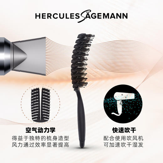 No. 9144·弧形猪鬃修护梳 商品图3