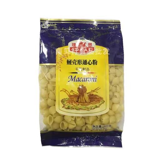 理想牌蚬壳形通心粉300g 商品图0