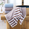 【渐变条毛巾】毛巾全棉渐变条纹毛巾毛圈柔软毛巾浴室简约条纹手巾面巾 商品缩略图0