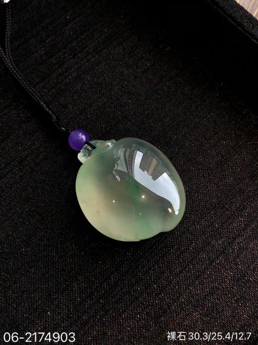 飘翠桃裸石  79999【06-2174903】 商品图0