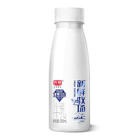 光明新鲜牧场高品质牛乳