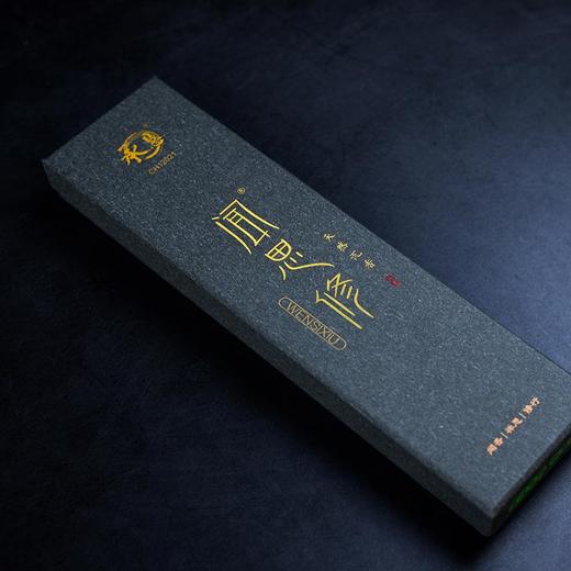 H275天地盖闻思修沉香 商品图2