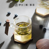  玻璃茶杯茶水分离男士办公室泡茶杯带盖简约大容量 伊-正六杯（透明）-方把白橡木-配杯垫 商品缩略图4