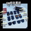 韩国东大门𝐗𝐗 𝐝𝐞𝐬𝐢𝐠𝐧 𝐛𝐲 𝐤𝐨𝐫𝐞𝐚偏光墨镜 GM明星同款百搭潮流防紫外线太阳镜 商品缩略图0