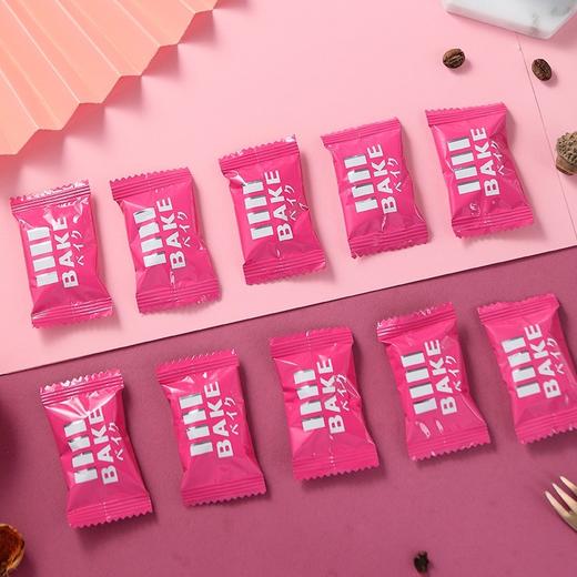 日本进口森永焙克力BAKE酱夹心巧克力饼干零食101g（代可可脂） 商品图1