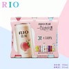 RIO锐澳微醺三联包混合装预调鸡尾酒   330ml*3罐*8包            商品缩略图1