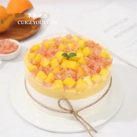 杨枝甘露   动物奶油芒果西柚爆浆千层蛋糕